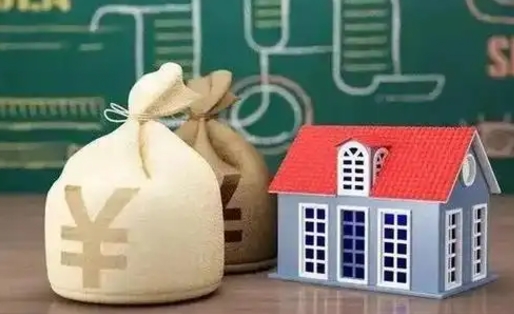 台湾个人退休公积金怎么取出来（退休公积金怎么提现）